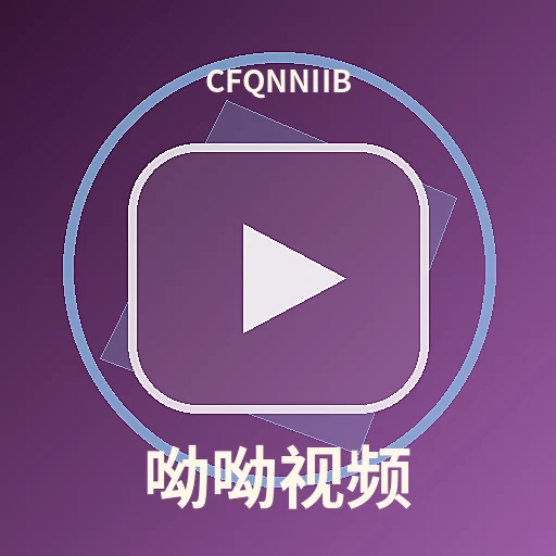 品牌
